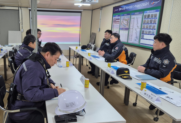 구미소방서 제공