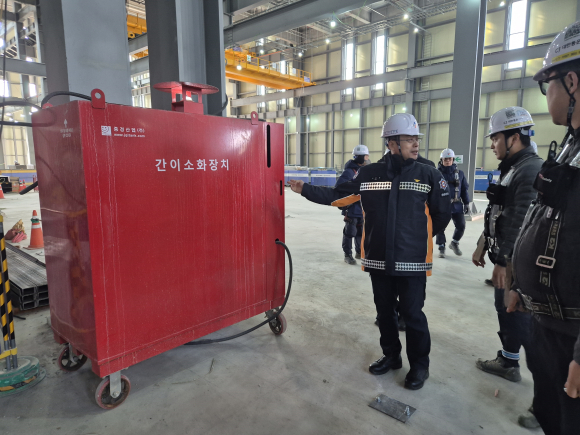 구미소방서 제공