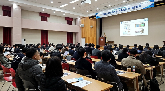 구미전자정보기술원 제공