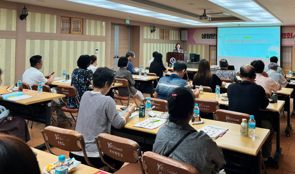 구미문화재단 제공