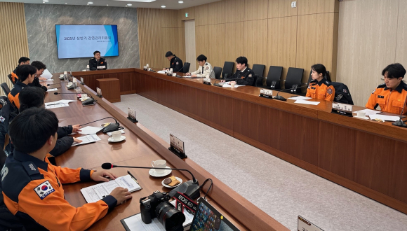 구미소방서 제공