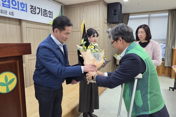 직장공장새마을운동 구미시협의회 제공