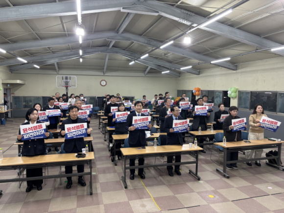 더불어민주당 구미갑 지역위원회 제공