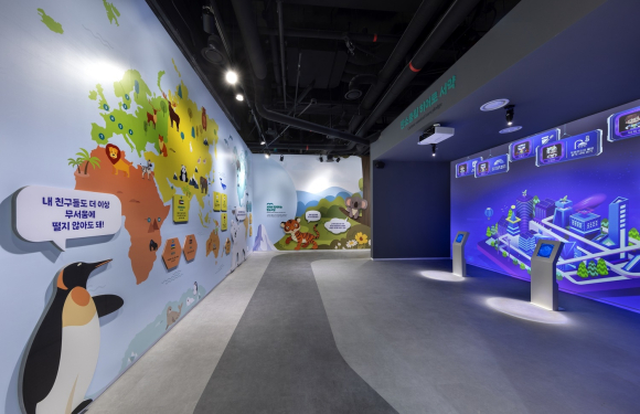 구미도시공사 제공