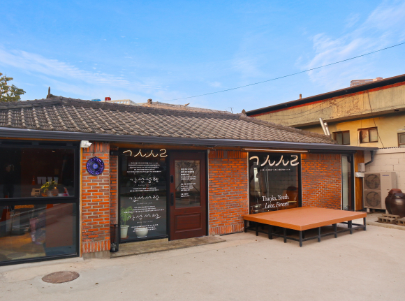 구미문화재단 제공