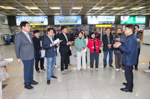 구미시의회 제공