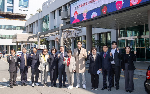 구미시의회 제공