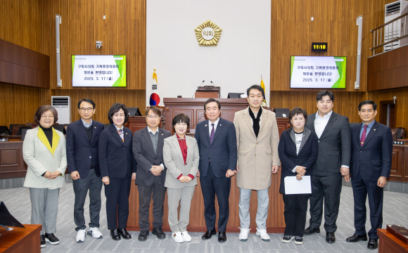 구미시의회 제공