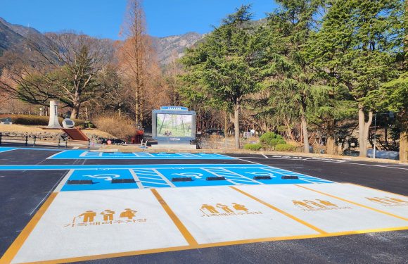 구미도시공사 제공