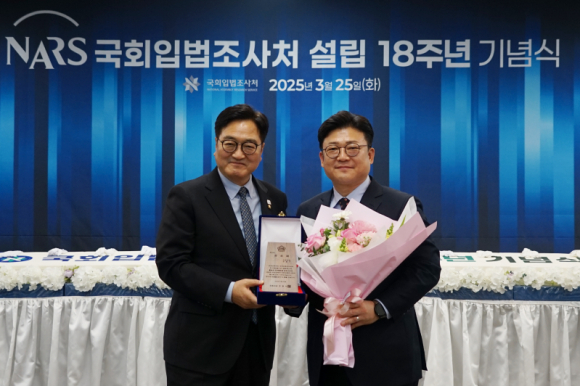 강명구 의원실 제공