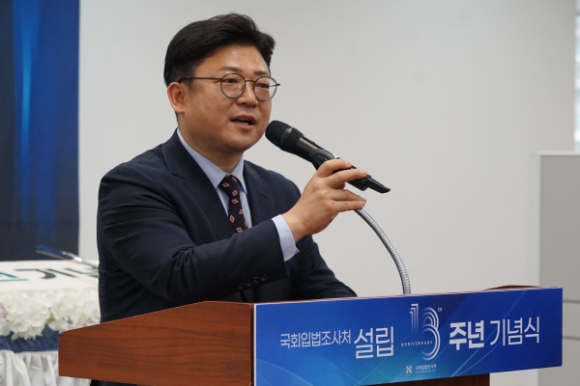 강명구 의원실 제공