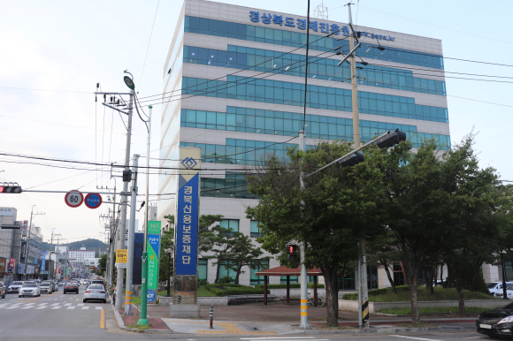 경북신용보증재단 제공