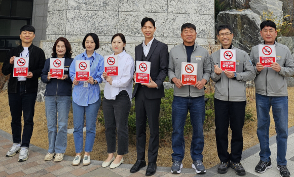 구미시청 제공