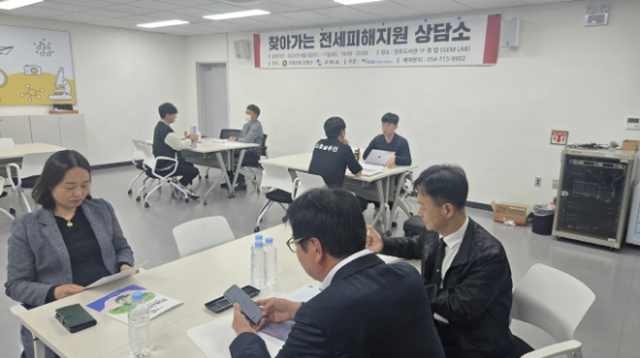 강명구 의원실 제공