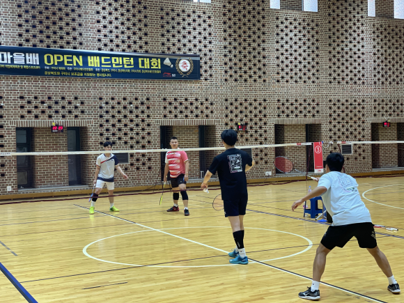 구미시청 제공