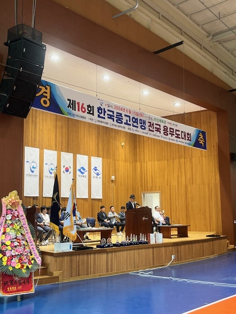구미시청 제공