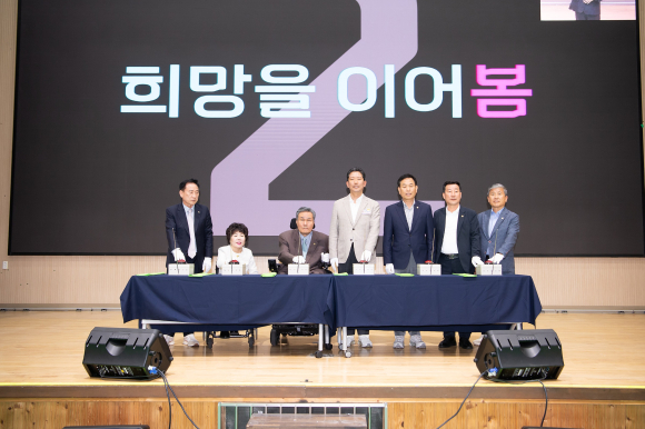 구미시청 제공