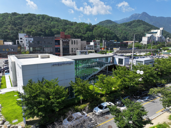 구미시청 제공