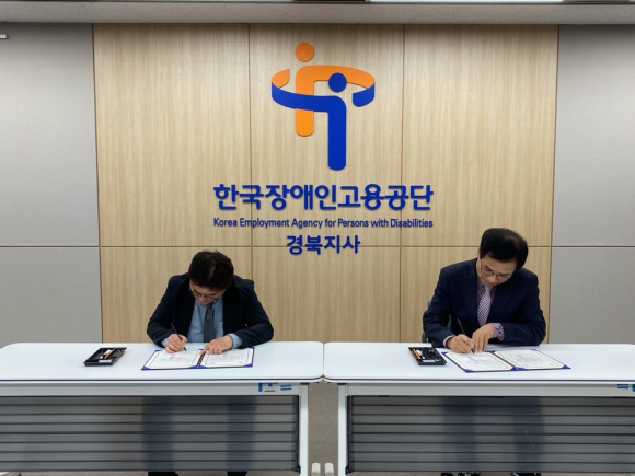 구미시청 제공