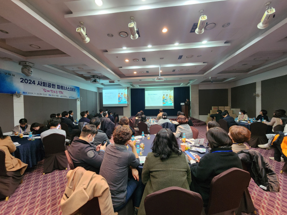 구미시청 제공