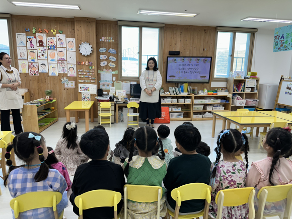 구미시청 제공