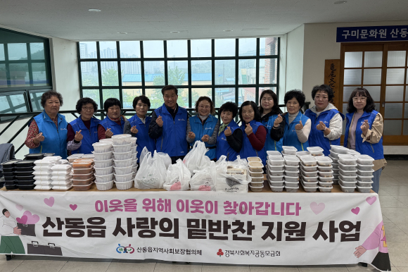 구미시청 제공