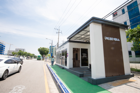 구미시청 제공