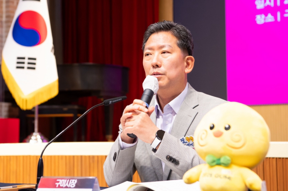 구미시청 제공