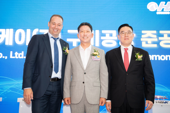 구미시청 제공
