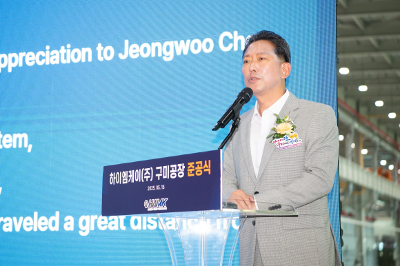 구미시청 제공