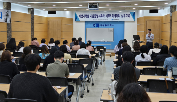 구미상의 제공