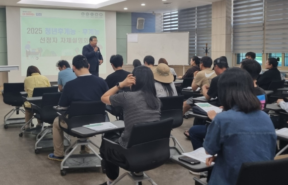 김천시청 제공