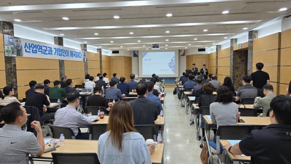 구미상의 제공