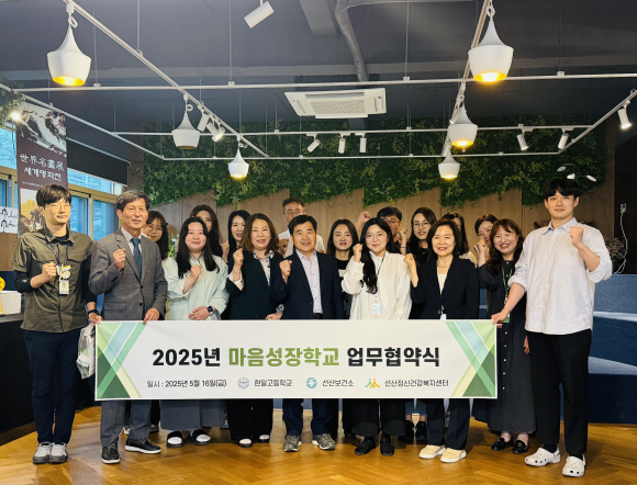 구미시청 제공