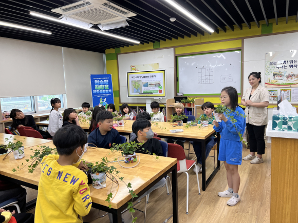 구미시청 제공