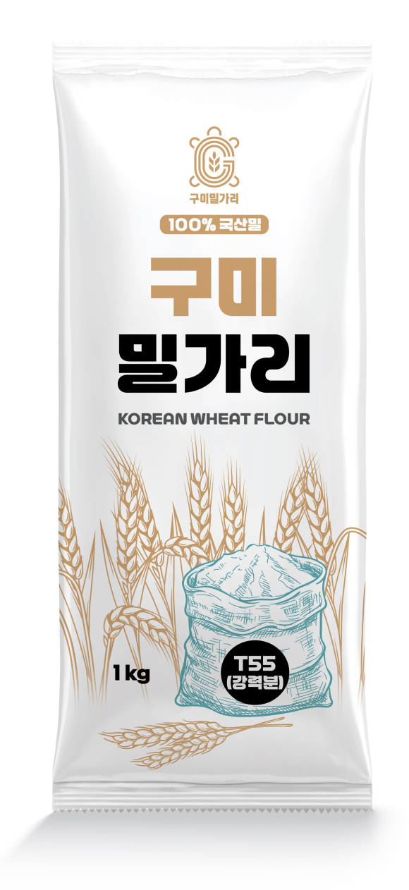 구미시청 제공
