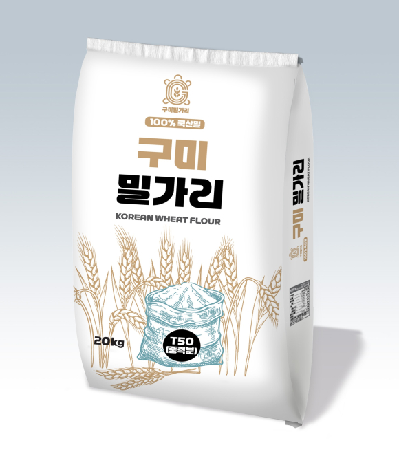 구미시청 제공