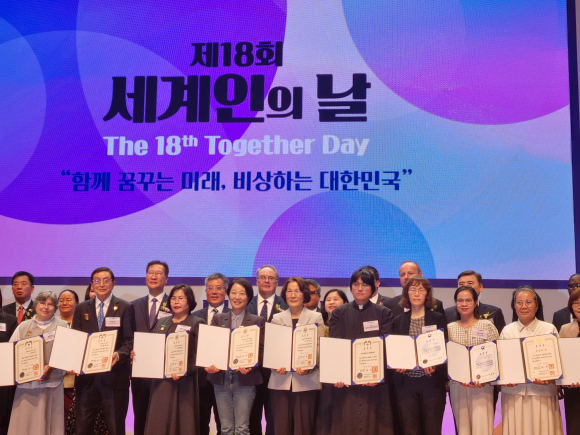 구미시청 제공