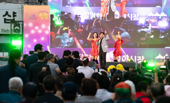 구미시청 제공