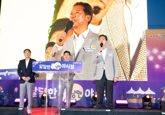 구미시청 제공