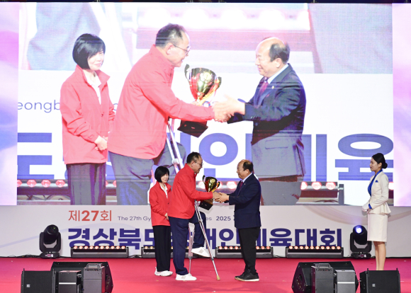 김천시청 제공