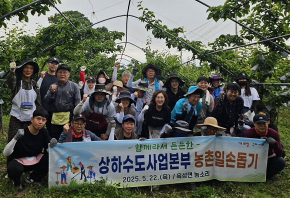 구미시청 제공