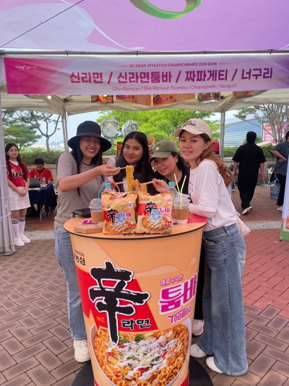 구미시청 제공