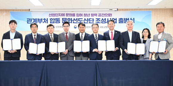 구미시청 제공