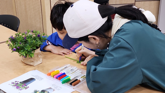 구미도시공사 제공