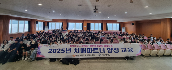 구미시청 제공