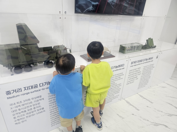 구미시청 제공