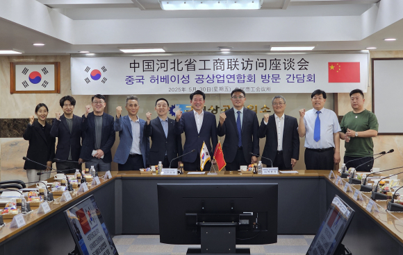 구미상의 제공