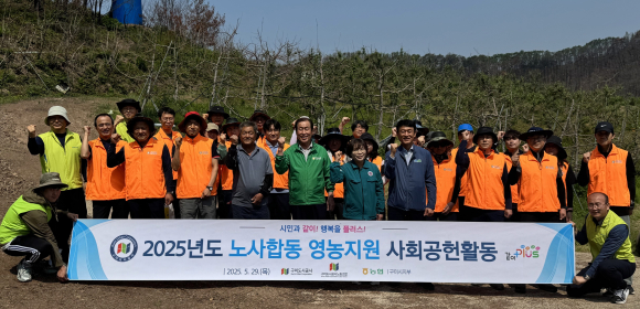 구미도시공사 제공