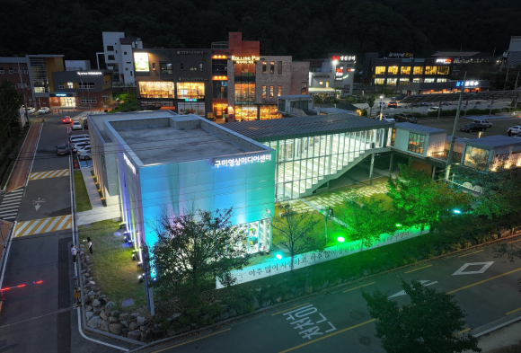 구미문화재단 제공